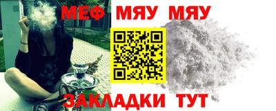 кристаллы Нягань