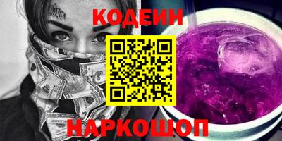 СК Обь