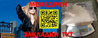 кристаллы Нягань