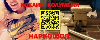 кристаллы Нягань