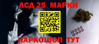 кристаллы Нягань