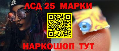 кристаллы Нягань