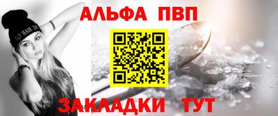 кристаллы Нягань