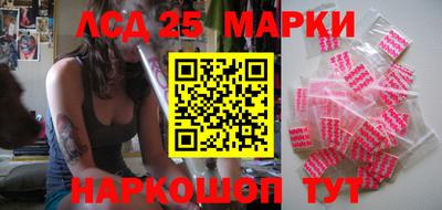 СК Обь
