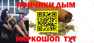 кристаллы Нягань