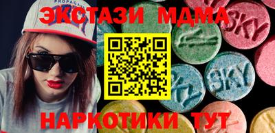 СК Обь