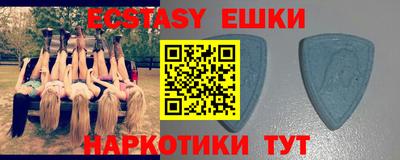 СК Обь