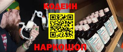 СК Обь