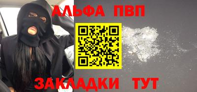 кристаллы Нягань