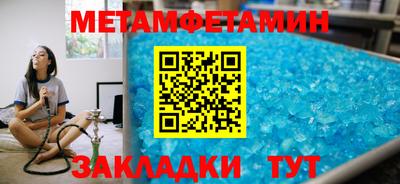 СК Обь