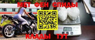 СК Обь