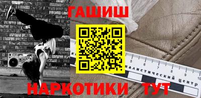 СК Обь