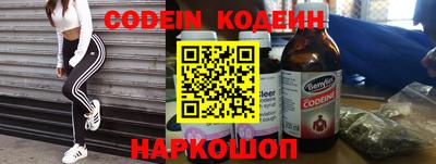 кристаллы Нягань