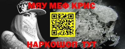 СК Обь