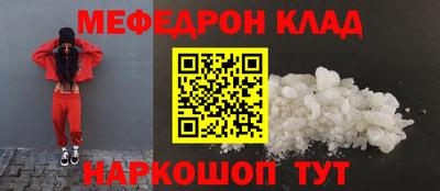 СК Обь